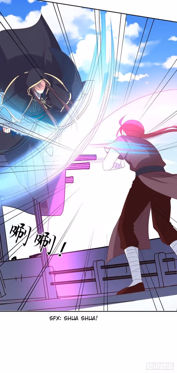 Read Supreme Ocular Master: The Peerless Heiress chapter 49.5 image 3 on Lezhin