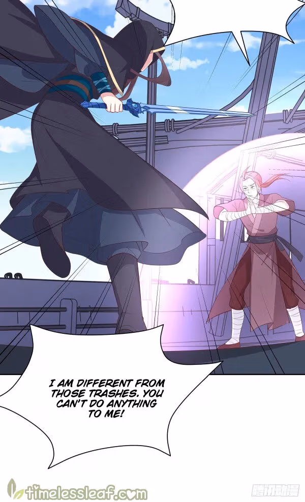 Read Supreme Ocular Master: The Peerless Heiress chapter 49.5 image 5 on Lezhin