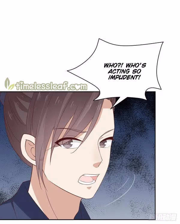 Read Supreme Ocular Master: The Peerless Heiress chapter 49 image 0 on Lezhin