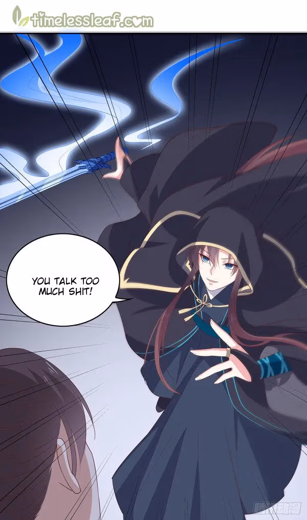 Read Supreme Ocular Master: The Peerless Heiress chapter 49 image 11 on Lezhin