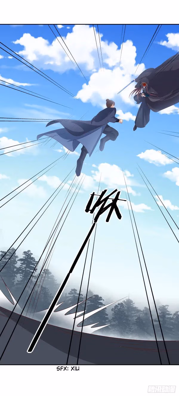 Read Supreme Ocular Master: The Peerless Heiress chapter 49 image 13 on Lezhin