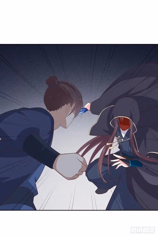 Read Supreme Ocular Master: The Peerless Heiress chapter 49 image 14 on Lezhin