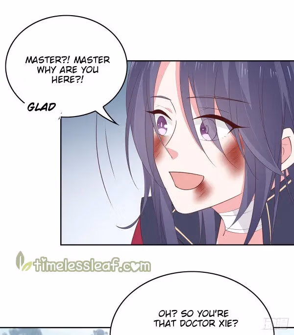 Read Supreme Ocular Master: The Peerless Heiress chapter 49 image 2 on Lezhin