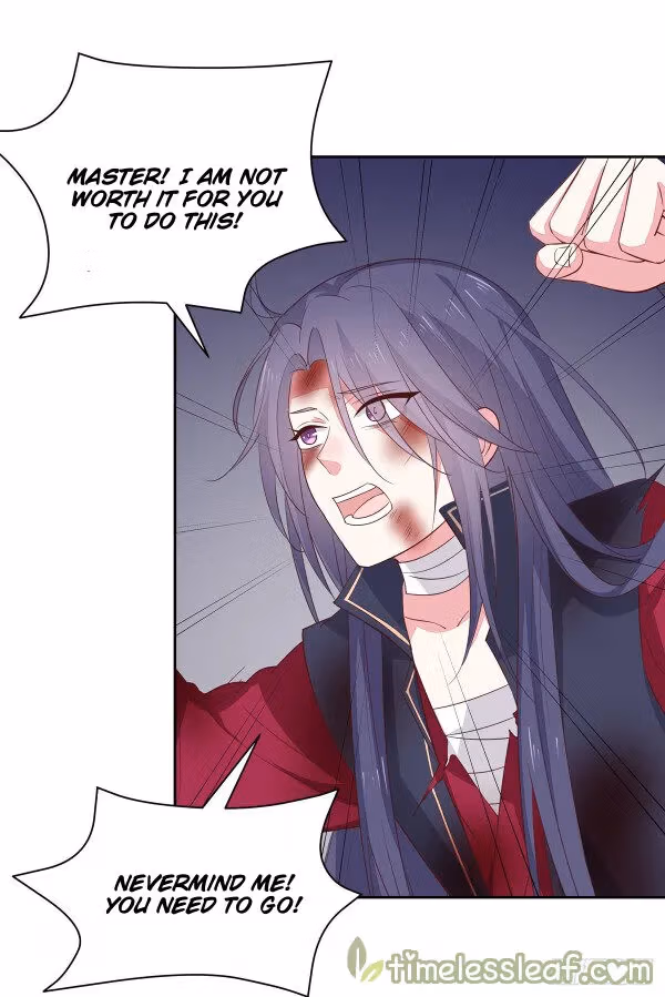 Read Supreme Ocular Master: The Peerless Heiress chapter 49 image 4 on Lezhin
