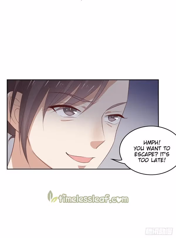 Read Supreme Ocular Master: The Peerless Heiress chapter 49 image 5 on Lezhin