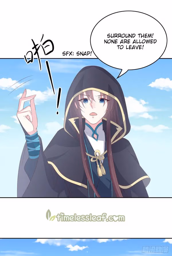 Read Supreme Ocular Master: The Peerless Heiress chapter 49 image 7 on Lezhin