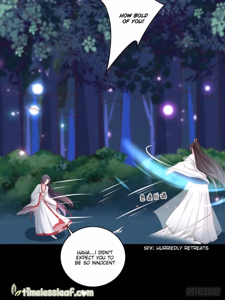 Read Supreme Ocular Master: The Peerless Heiress chapter 5.2 image 8 on Lezhin