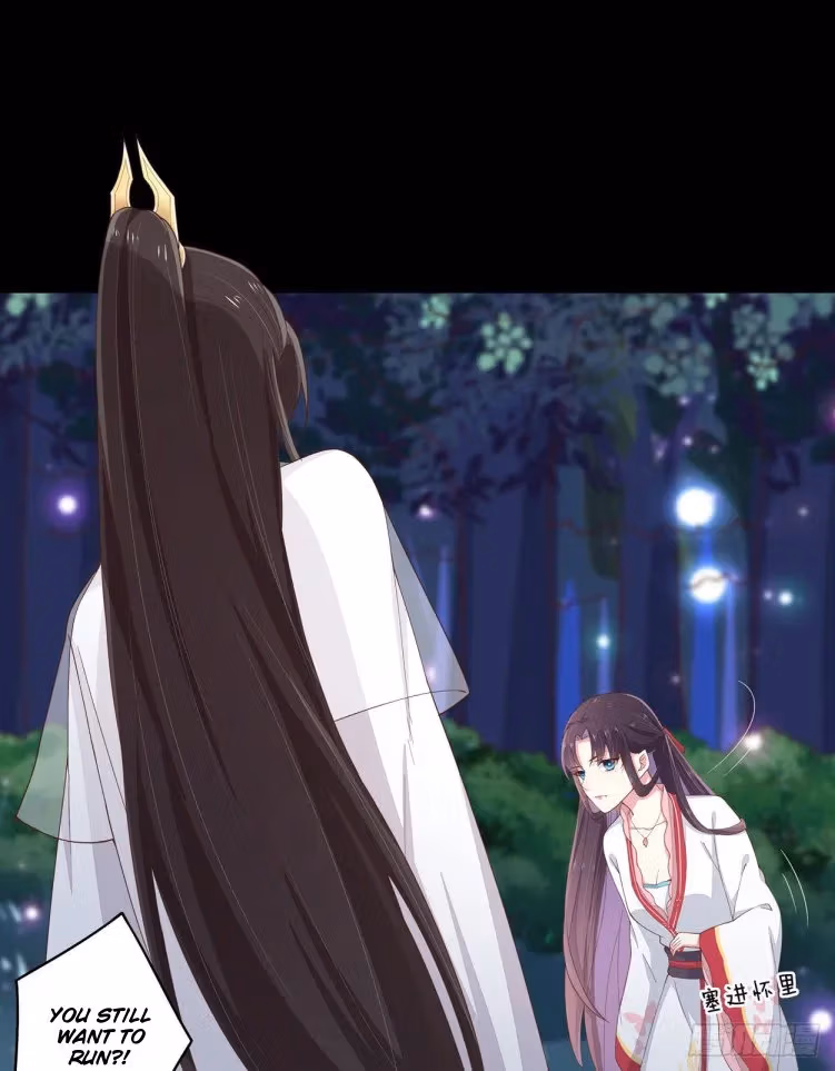 Read Supreme Ocular Master: The Peerless Heiress chapter 5 image 0 on Lezhin