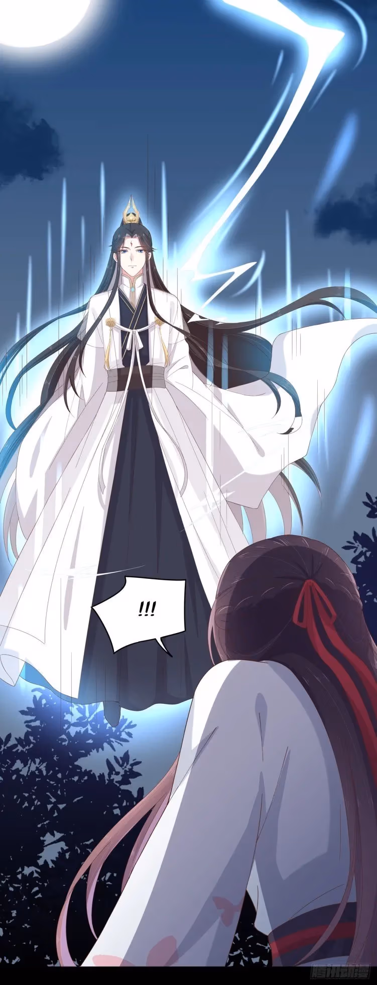 Read Supreme Ocular Master: The Peerless Heiress chapter 5 image 11 on Lezhin
