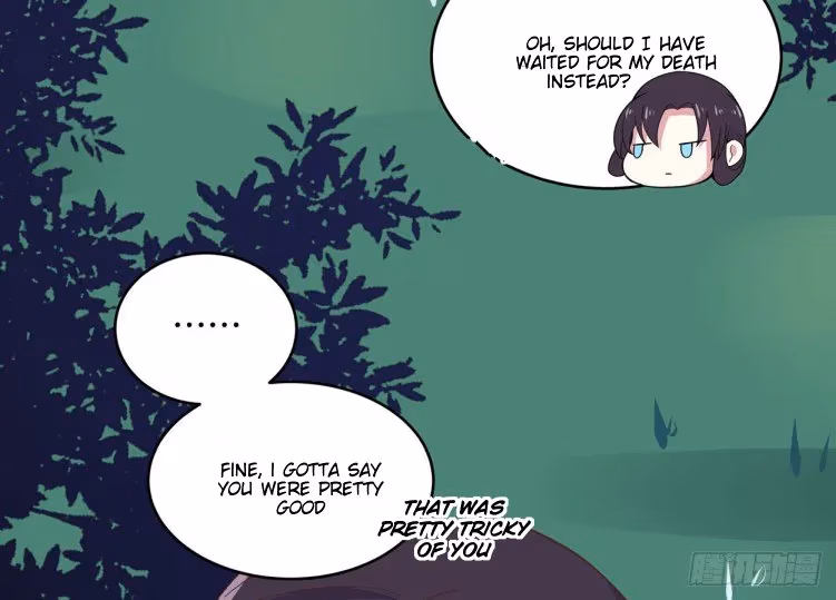 Read Supreme Ocular Master: The Peerless Heiress chapter 5 image 29 on Lezhin