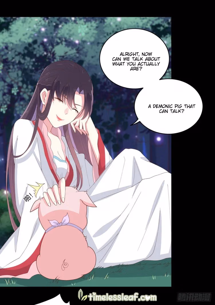 Read Supreme Ocular Master: The Peerless Heiress chapter 5 image 31 on Lezhin