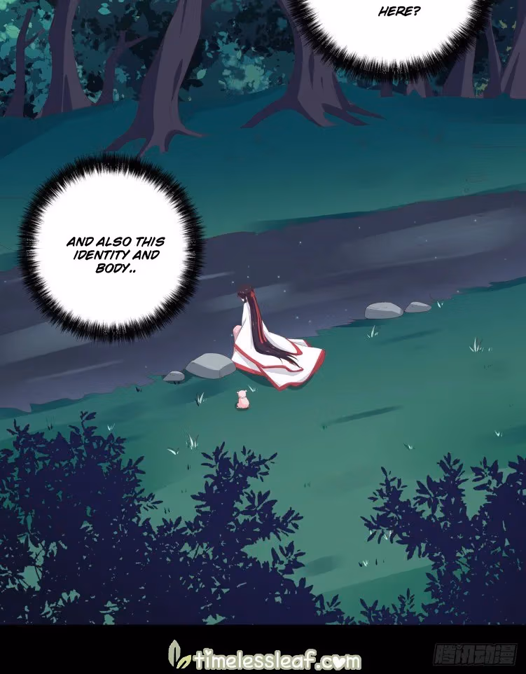 Read Supreme Ocular Master: The Peerless Heiress chapter 5 image 36 on Lezhin