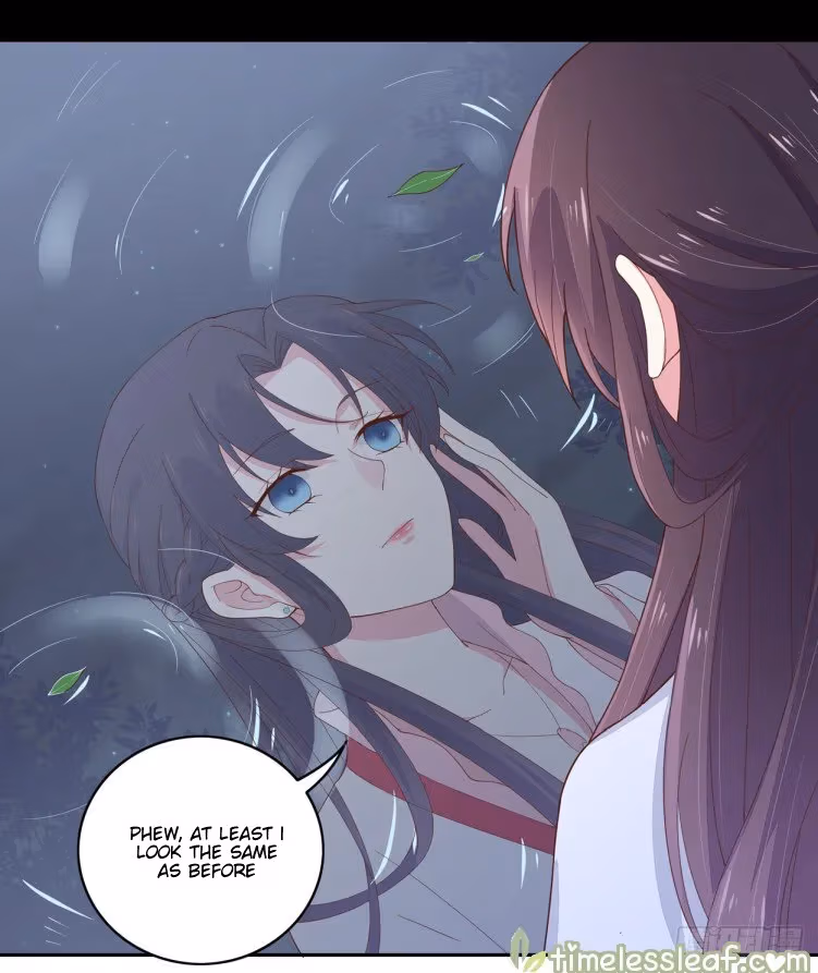Read Supreme Ocular Master: The Peerless Heiress chapter 5 image 37 on Lezhin