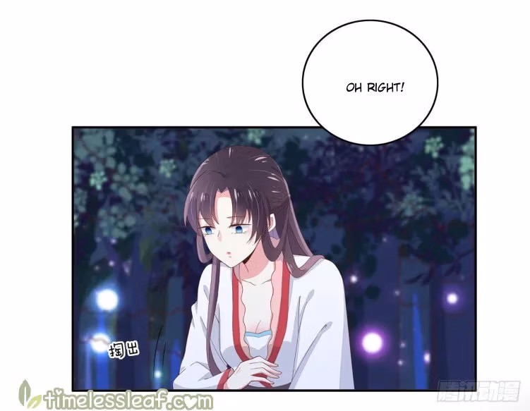 Read Supreme Ocular Master: The Peerless Heiress chapter 5 image 38 on Lezhin