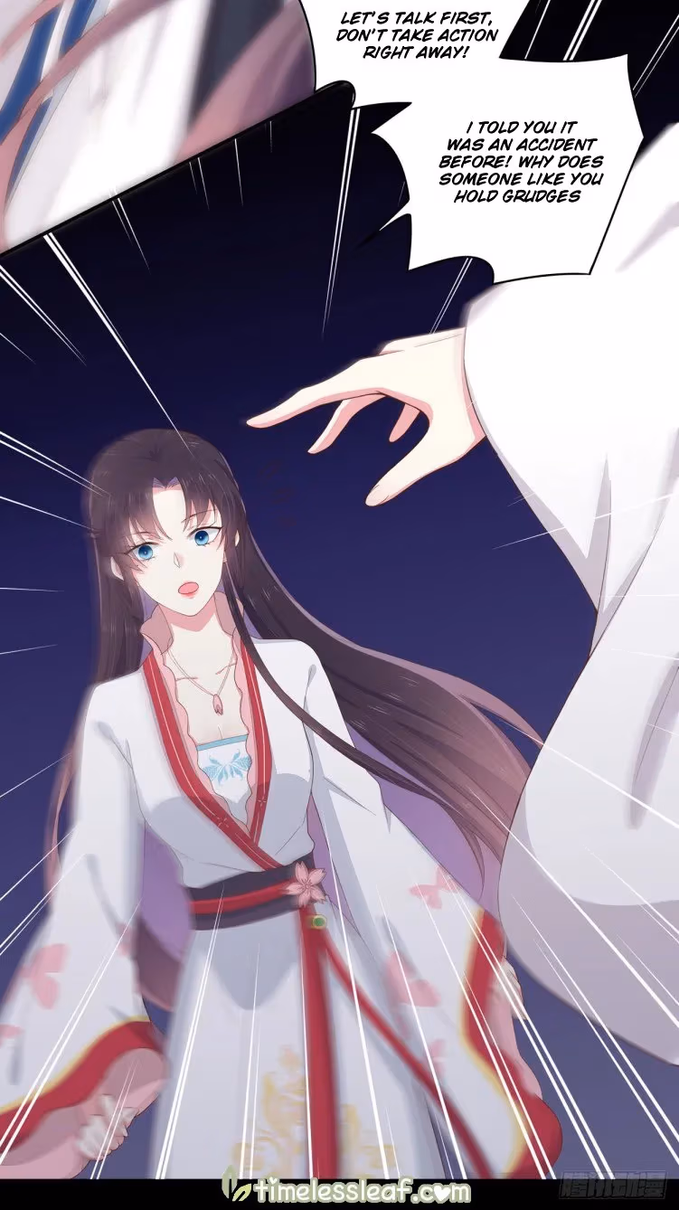 Read Supreme Ocular Master: The Peerless Heiress chapter 5 image 5 on Lezhin