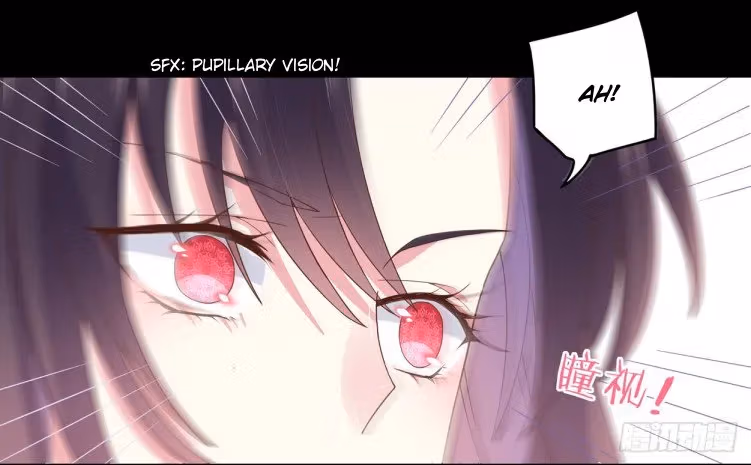 Read Supreme Ocular Master: The Peerless Heiress chapter 5 image 7 on Lezhin
