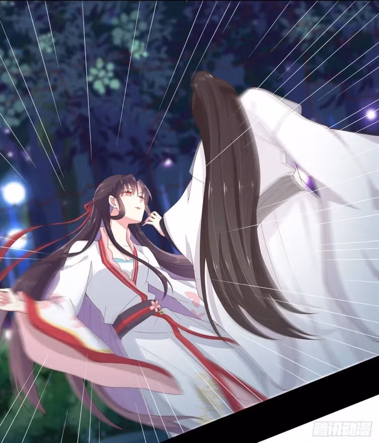 Read Supreme Ocular Master: The Peerless Heiress chapter 5 image 8 on Lezhin
