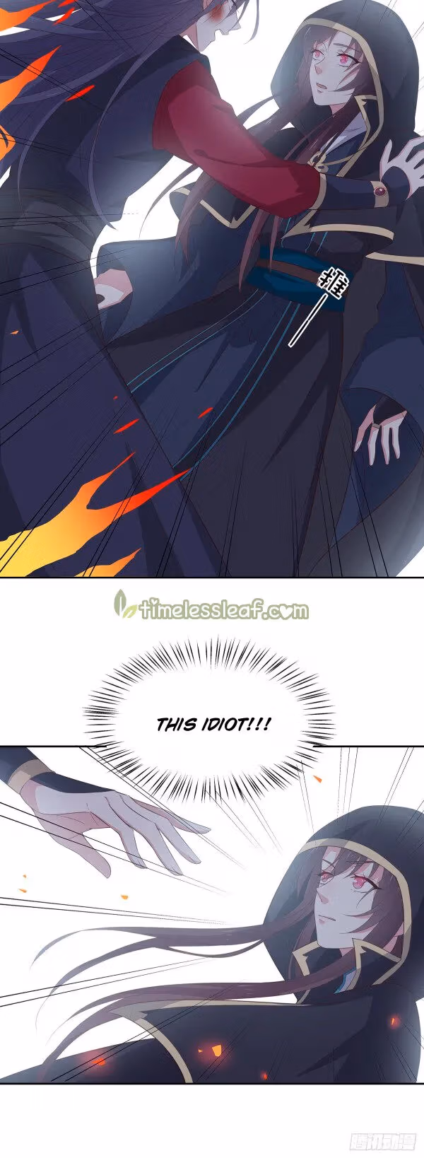 Read Supreme Ocular Master: The Peerless Heiress chapter 50.2 image 5 on Lezhin