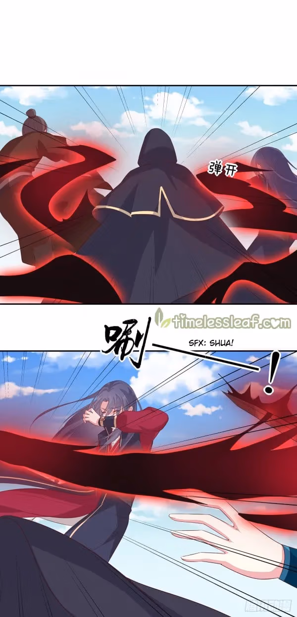 Read Supreme Ocular Master: The Peerless Heiress chapter 50 image 2 on Lezhin