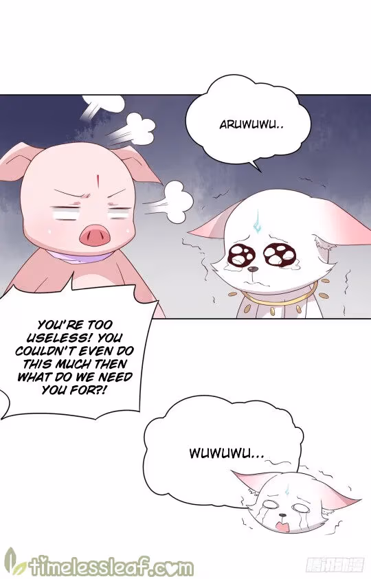 Read Supreme Ocular Master: The Peerless Heiress chapter 51.2 image 0 on Lezhin