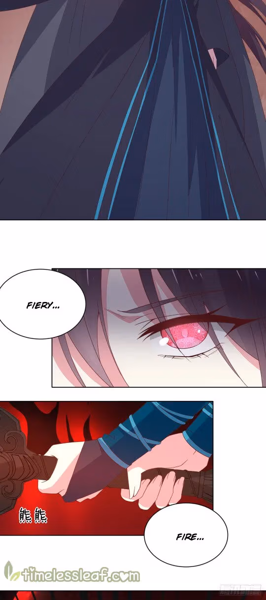 Read Supreme Ocular Master: The Peerless Heiress chapter 51.2 image 4 on Lezhin