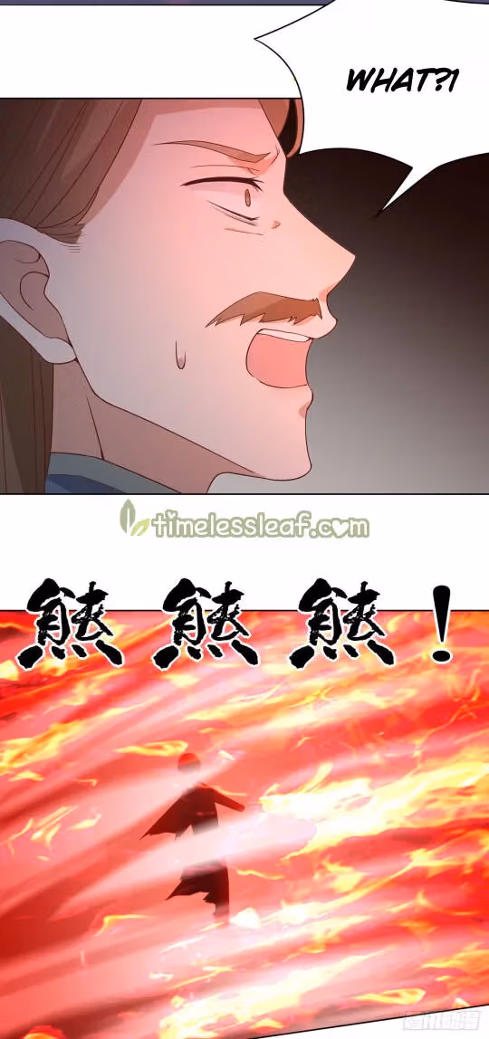 Read Supreme Ocular Master: The Peerless Heiress chapter 51.2 image 7 on Lezhin