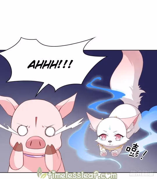 Read Supreme Ocular Master: The Peerless Heiress chapter 51 image 0 on Lezhin