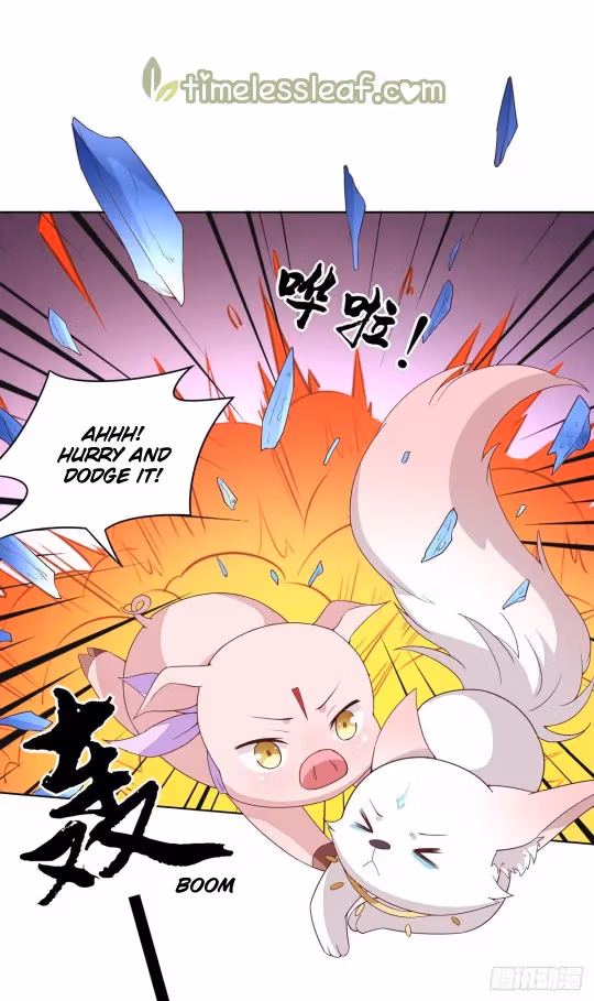 Read Supreme Ocular Master: The Peerless Heiress chapter 51 image 3 on Lezhin