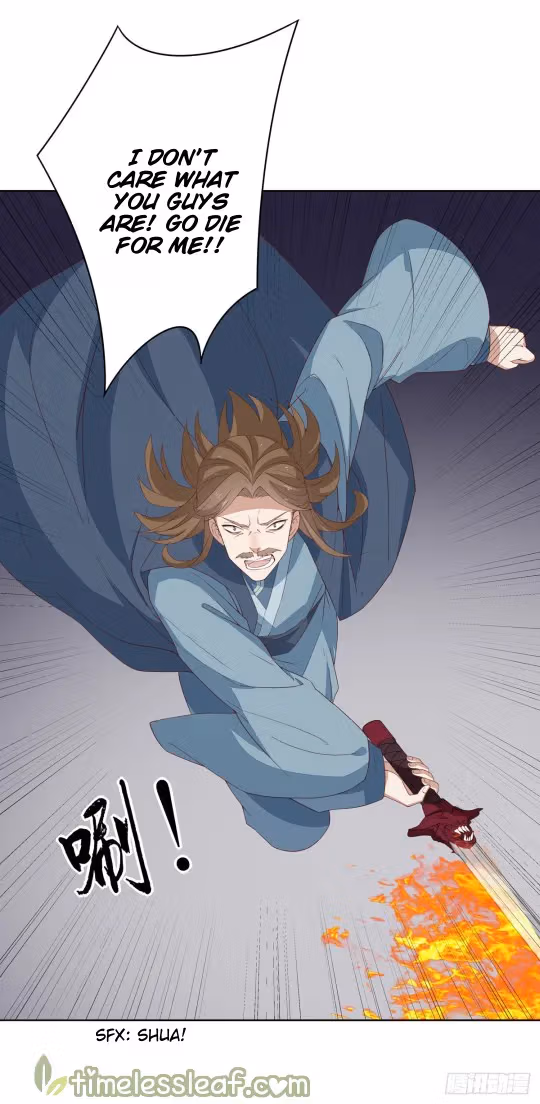 Read Supreme Ocular Master: The Peerless Heiress chapter 51 image 7 on Lezhin