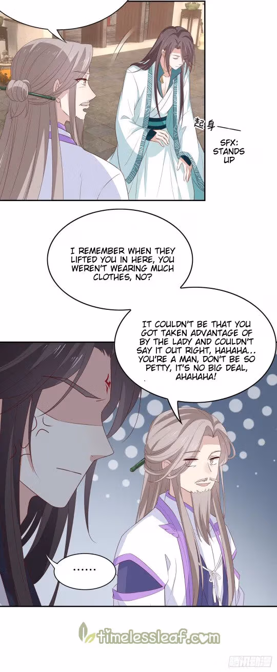 Read Supreme Ocular Master: The Peerless Heiress chapter 52.2 image 0 on Lezhin