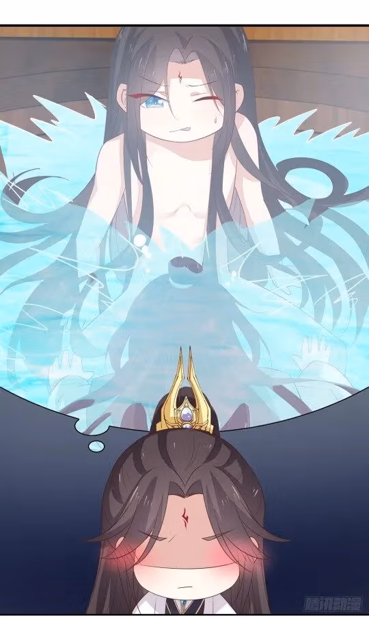 Read Supreme Ocular Master: The Peerless Heiress chapter 52.2 image 1 on Lezhin