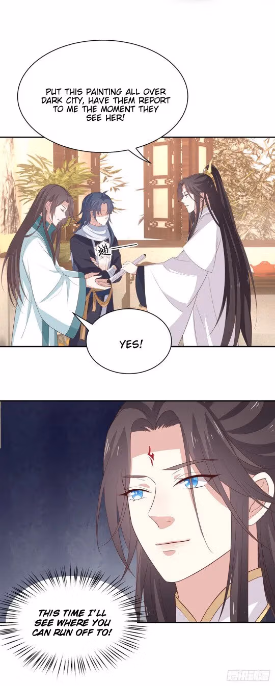 Read Supreme Ocular Master: The Peerless Heiress chapter 52.2 image 11 on Lezhin