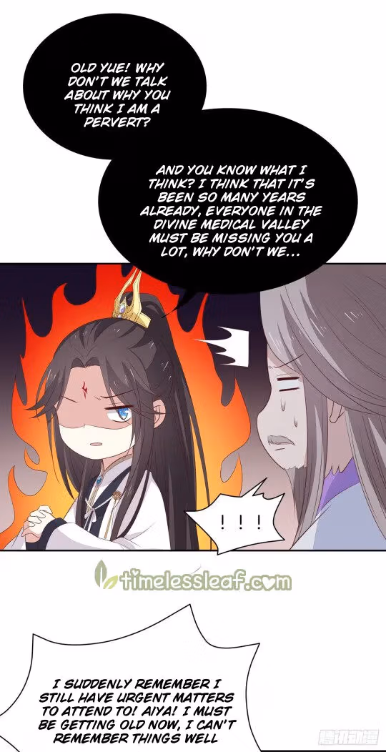 Read Supreme Ocular Master: The Peerless Heiress chapter 52.2 image 2 on Lezhin