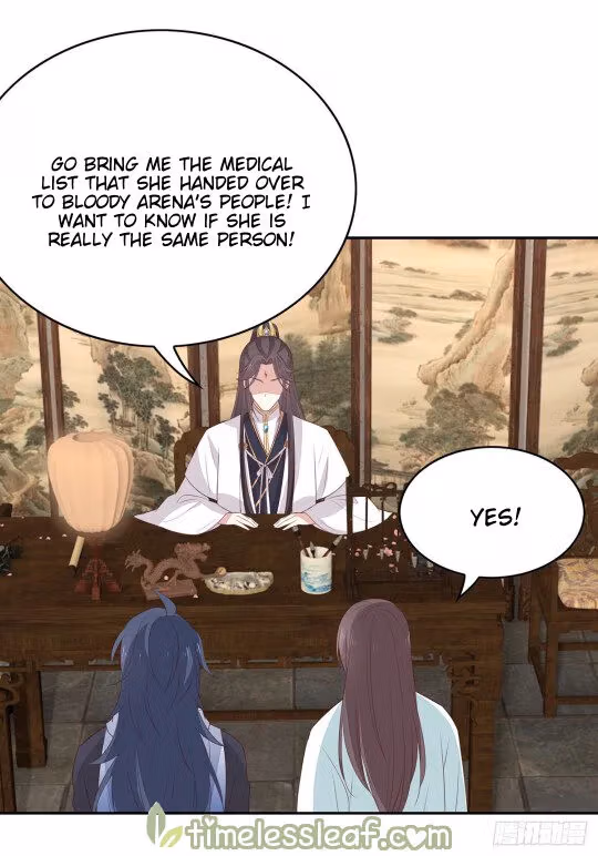 Read Supreme Ocular Master: The Peerless Heiress chapter 52.2 image 6 on Lezhin