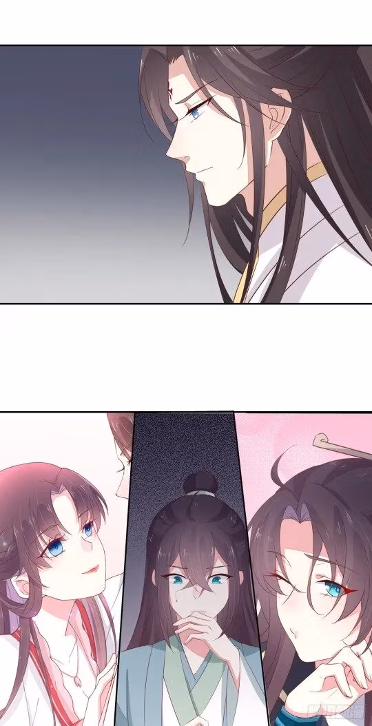 Read Supreme Ocular Master: The Peerless Heiress chapter 52.2 image 7 on Lezhin