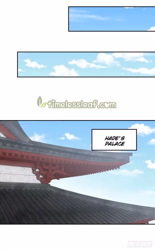 Read Supreme Ocular Master: The Peerless Heiress chapter 52 image 10 on Lezhin