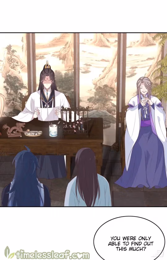 Read Supreme Ocular Master: The Peerless Heiress chapter 52 image 11 on Lezhin