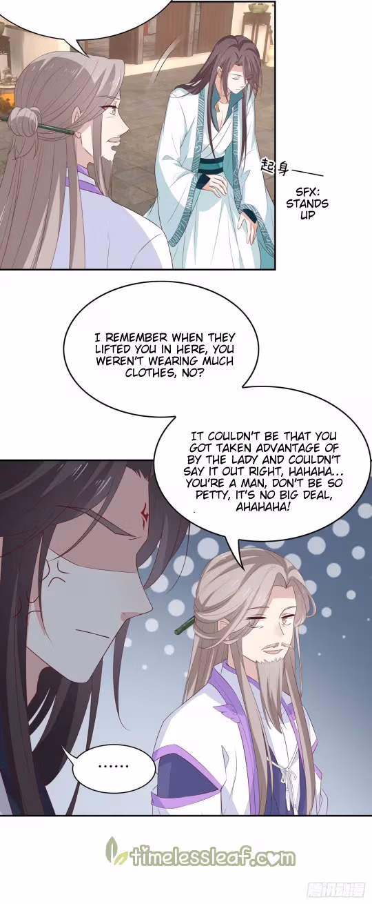 Read Supreme Ocular Master: The Peerless Heiress chapter 52 image 14 on Lezhin