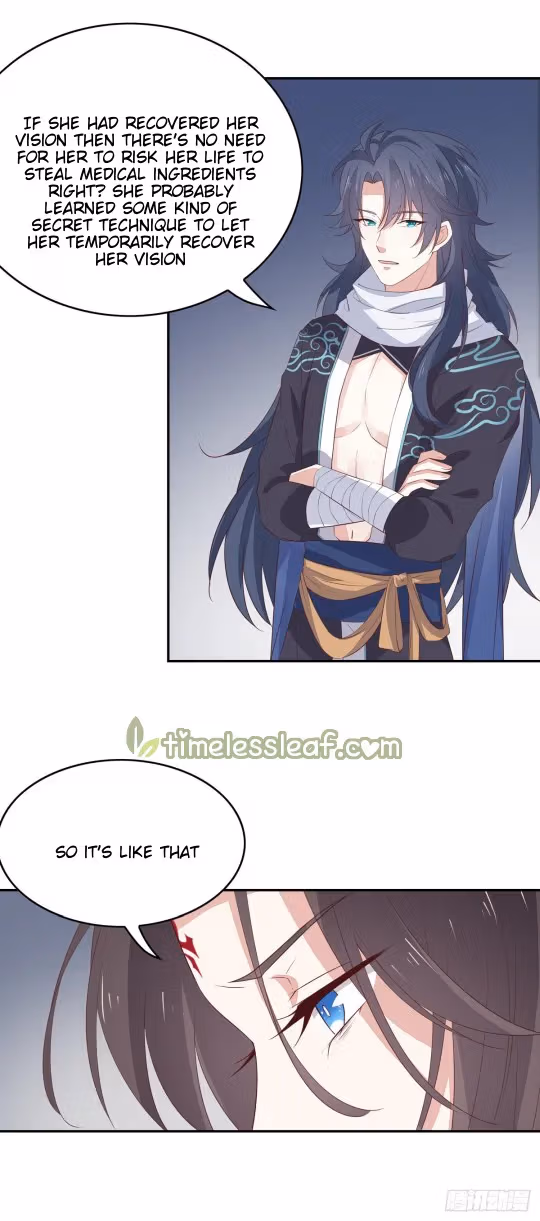 Read Supreme Ocular Master: The Peerless Heiress chapter 52 image 19 on Lezhin