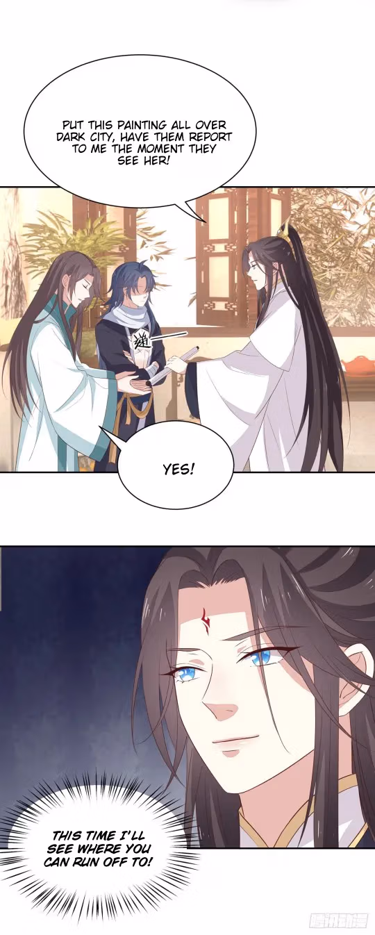 Read Supreme Ocular Master: The Peerless Heiress chapter 52 image 25 on Lezhin