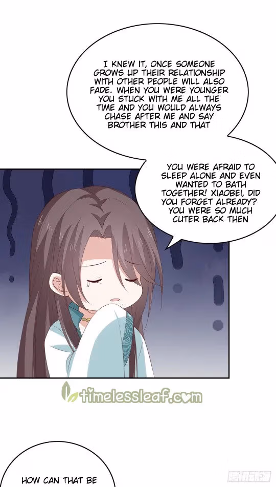 Read Supreme Ocular Master: The Peerless Heiress chapter 53.1 image 2 on Lezhin