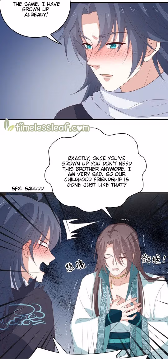 Read Supreme Ocular Master: The Peerless Heiress chapter 53.1 image 3 on Lezhin