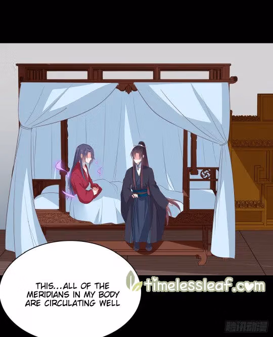 Read Supreme Ocular Master: The Peerless Heiress chapter 53.2 image 7 on Lezhin
