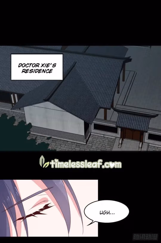 Read Supreme Ocular Master: The Peerless Heiress chapter 53 image 14 on Lezhin