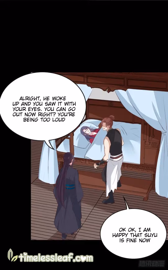Read Supreme Ocular Master: The Peerless Heiress chapter 53 image 16 on Lezhin