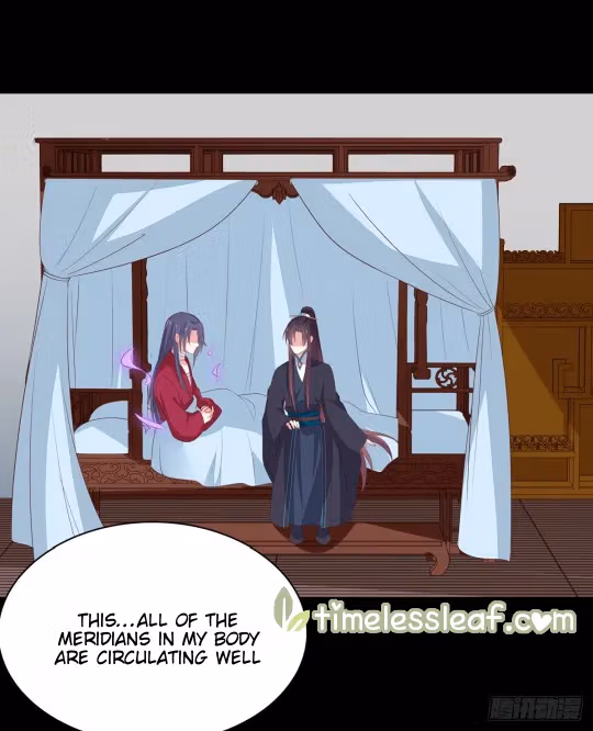 Read Supreme Ocular Master: The Peerless Heiress chapter 53 image 20 on Lezhin