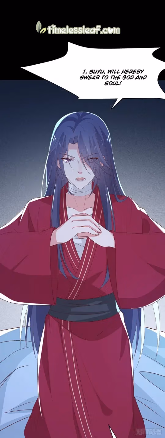 Read Supreme Ocular Master: The Peerless Heiress chapter 53 image 23 on Lezhin