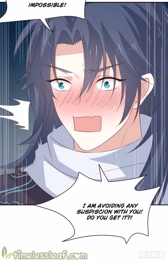 Read Supreme Ocular Master: The Peerless Heiress chapter 53 image 6 on Lezhin
