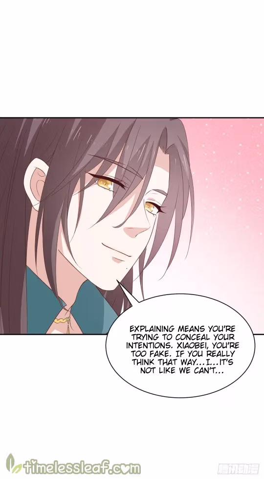 Read Supreme Ocular Master: The Peerless Heiress chapter 53 image 7 on Lezhin