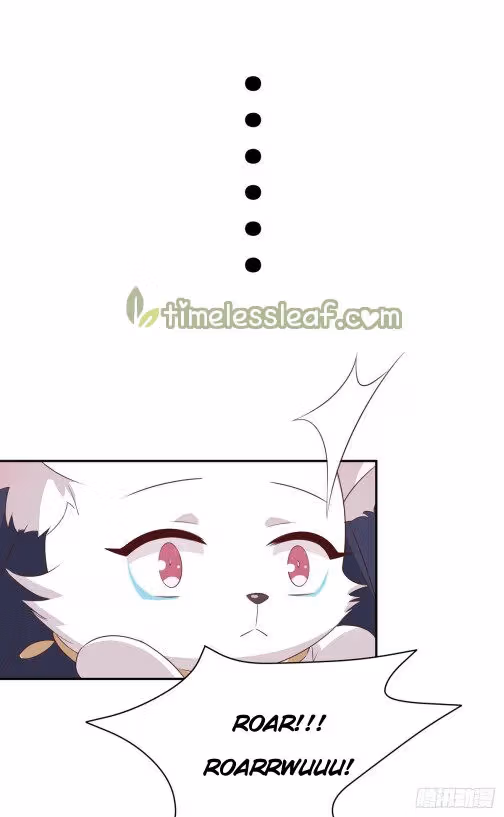 Read Supreme Ocular Master: The Peerless Heiress chapter 54.5 image 2 on Lezhin